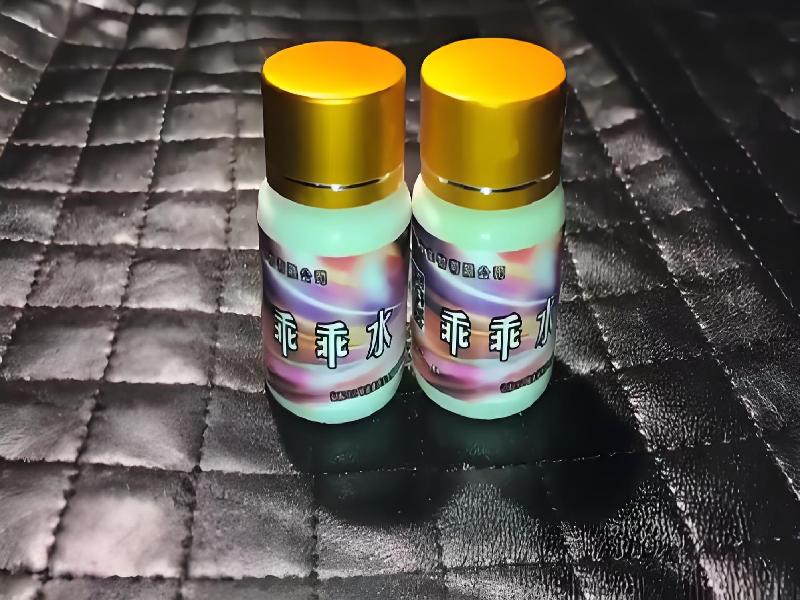 催听迷用品8686-FB型号